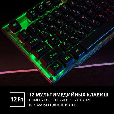 SVEN Игровая клавиатура с подсветкой KB-G8500