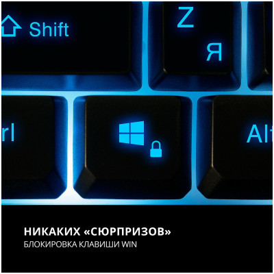 SVEN Игровая клавиатура KB-G9400