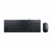 Комплект клавиатура + мышь Lenovo Essential Wired Combo 4X30L79912 Black USB