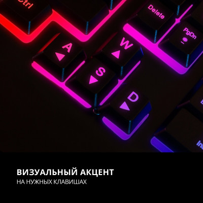 Игровая клавиатура SVEN KB-G9450 (104кл., мет. корпус, 12 Fn функций, подсветка)