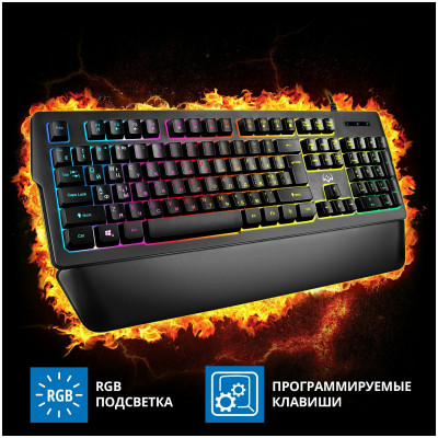 Игровая клавиатура SVEN KB-G9450 (104кл., мет. корпус, 12 Fn функций, подсветка)