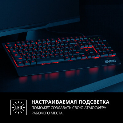 Игровая клавиатура SVEN KB-G8300