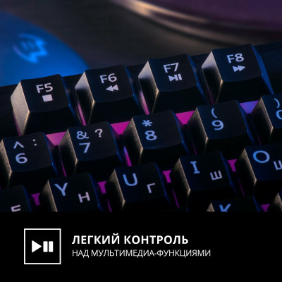 Игровая клавиатура SVEN KB-G8300