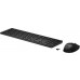 Клавиатура и мышь HP 4R013AA 650 Wireless Keyboard and Mouse  Combo BLK RUSS