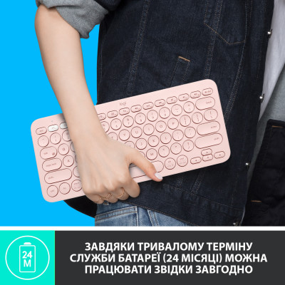 Клавиатура беспроводная Logitech K380 Rose (920-010569)