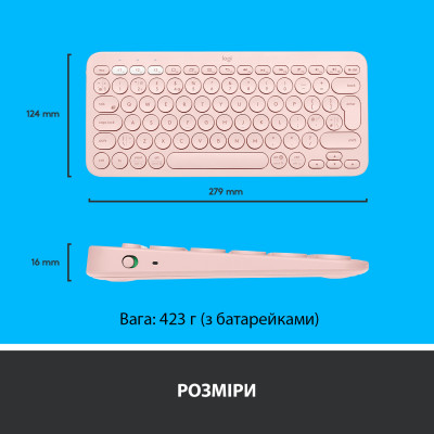 Клавиатура беспроводная Logitech K380 Rose (920-010569)