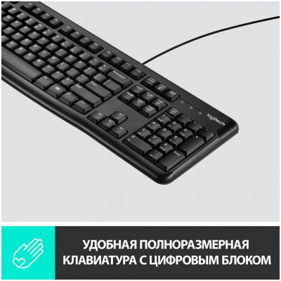 Клавиатура проводная Logitech K120 (920-002522)