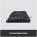 Клавиатура проводная Logitech K120 (920-002522)