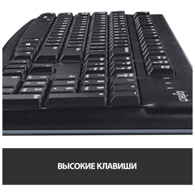 Клавиатура проводная Logitech K120 (920-002522)