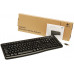 Клавиатура проводная Logitech K120 (920-002522)