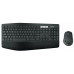 Клавиатура Мышь Logitech MK850 Wireless (920-008232)