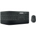 Клавиатура Мышь Logitech MK850 Wireless (920-008232)