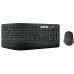 Клавиатура Мышь Logitech MK850 Wireless (920-008232)