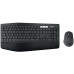 Клавиатура Мышь Logitech MK850 Wireless (920-008232)