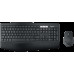 Клавиатура Мышь Logitech MK850 Wireless (920-008232)