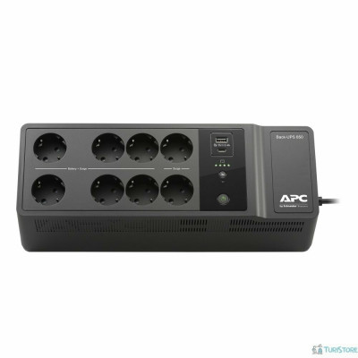 Источник бесперебойного питания APC by Schneider Electric Back-UPS BE850G2-RS