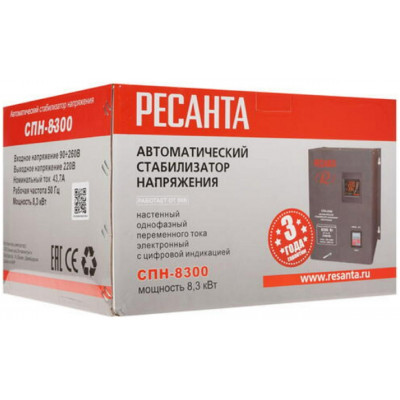 Стабилизатор СПН- 8300 Ресанта, шт