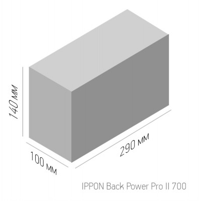 Источник бесперебойного питания Ippon Back Power Pro II 700 1030304 420Вт, 700ВА, черный