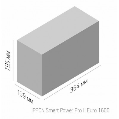 ИБП Ippon Smart Power Pro II Euro 1600 960Вт 1600ВА черный