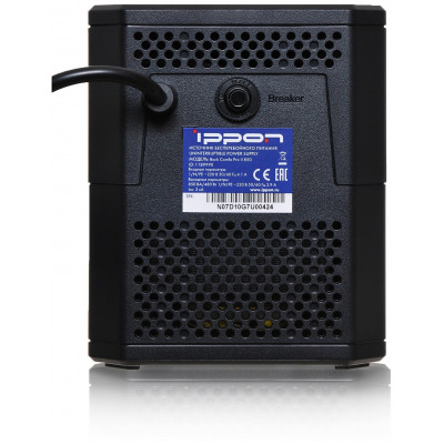 ИБП IPPON Back Comfo Pro II 850 black (линейно-интерактивный, 850VA, 480W, 6+2xEURO, USB) (1189990)