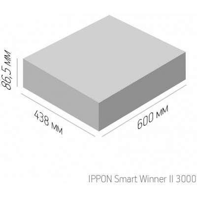 ИБП Ippon Smart Winner II 3000 (1192982)