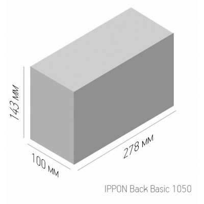 Интерактивный ИБП IPPON Back Basic 1050 IEC черный