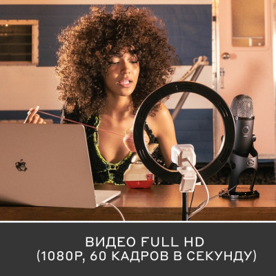 Веб-камера Logitech StreamCam Graphite 1080p/60fps/78° (960-001281)