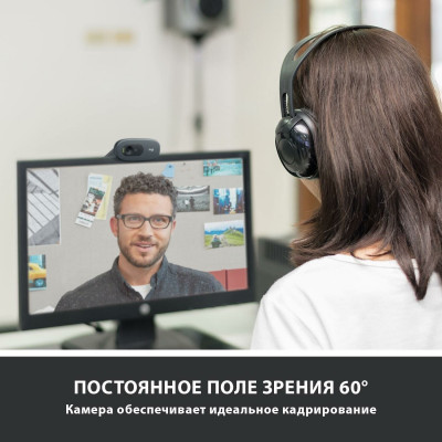 Веб-Камера Logitech HD C505, 1280x720P, 30 fps, Фиксированный фокус USB 2.0 (960-001364)