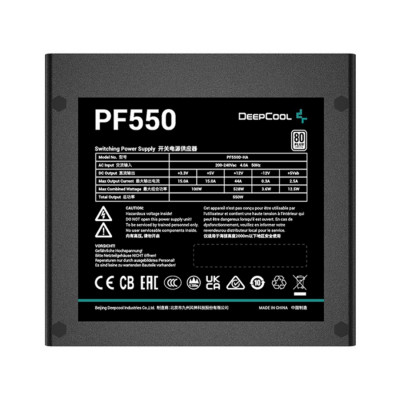 Блок питания Deepcool PF550