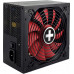 Блок питания Xilence Gaming series XN225 650W [XP650R10]