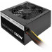 Блок питания Thermaltake Litepower RGB 550W, PS-LTP-0550NHSANE-1