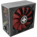 Блок питания Xilence Gaming series XN235 750W [XP750R10]