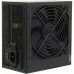 Блок питания Thermaltake TRS-750AH2NK 750 Вт