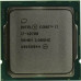 Процессор Intel Core i7-10700 Comet Lake-S (Socket 1200/2900MHz/16Mb/TDP-65W/(ОЕМ)(CM8070104282327)