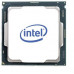 Процессор Intel Core i5 - 10600KF OEM (CM8070104282136)
