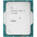 Процессор Intel Core i5-13400 Raptor Lake-S (LGA1700/1.8-4.6GHz/10C/16T/20Mb/TDP-154W/(ОЕМ) (CM8071505093004_S_RMBP)