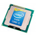 Процессор Intel Core i5-11400 BOX (BX8070811400)