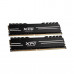 Комплект модулей памяти ADATA XPG Gammix D10 AX4U32008G16A-DB10 DDR4 16GB (Kit 2x8GB) 3200MHz
