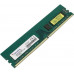 Оперативная память ADATA ADATADDR4U-DIMM320016GB22