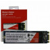 Твердотельный накопитель для NAS 500GB SSD WD RED SN700 M.2 R3430Mb/s, W2600MB/s 2280 S3-M PCI-E Gen3x4 MTBF 1.75 млн. часов WDS500G1R0C