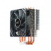 Кулер для процессора Deepcool GAMMAXX 400 Blue Basic