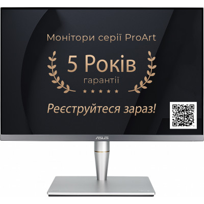 Монитор 24.1