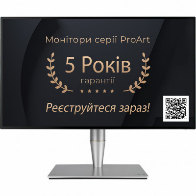 Монитор 27