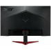 Монитор Acer 60CM 23.8W KG242YPBMIIPX ZEROFRAME FREES