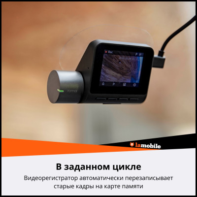Видеорегистратор 70mai Dash cam A500s(RC06)