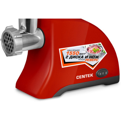 Мясорубка Centek CT-1609 Red