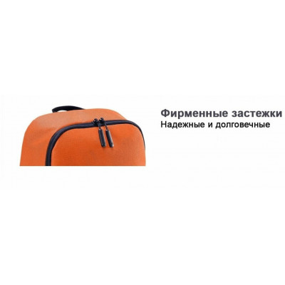 Рюкзак NINETYGO Tiny backpack-orange