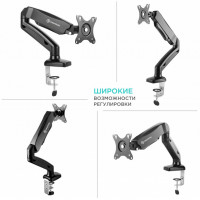 Кронштейн с газлифтом ONKRON G80 чёрный Кронштейн с газлифтом ONKRON G80 чёрный