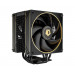 Вентилятор для процессора ID-COOLING FROZN A410 GDL
