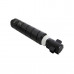 Тонер-картридж Canon C-EXV 53 Black для IR ADVANCE 45xx, DX 47xx. 0473C002AA